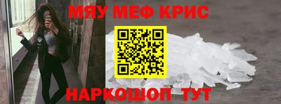 героин Гатчина
