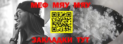 ГАЛЛЮЦИНОГЕННЫЕ ГРИБЫ Гагарин