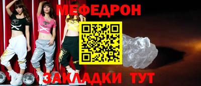героин Гатчина