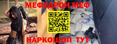 героин Гатчина