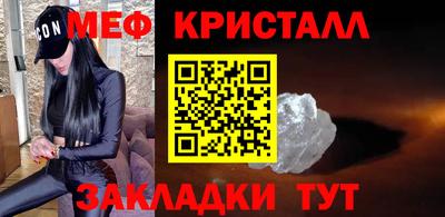 ГАЛЛЮЦИНОГЕННЫЕ ГРИБЫ Гагарин