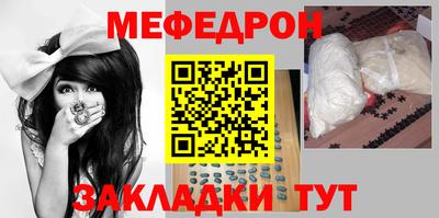 героин Гатчина
