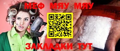 метадон Гай