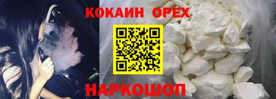 ГАЛЛЮЦИНОГЕННЫЕ ГРИБЫ Гагарин