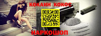 альфа пвп Свободный