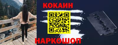 метадон Гай
