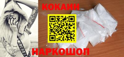 ГАЛЛЮЦИНОГЕННЫЕ ГРИБЫ Гагарин