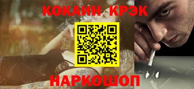 ГАЛЛЮЦИНОГЕННЫЕ ГРИБЫ Гагарин