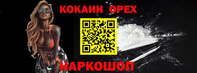 героин Гатчина