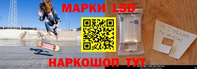 метадон Гай