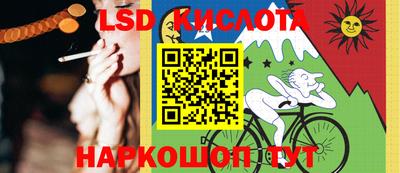 ГАЛЛЮЦИНОГЕННЫЕ ГРИБЫ Гагарин