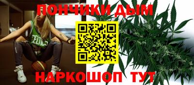 ГАЛЛЮЦИНОГЕННЫЕ ГРИБЫ Гагарин