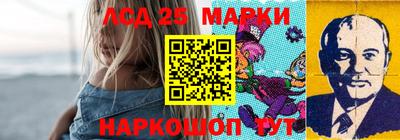 метадон Гай
