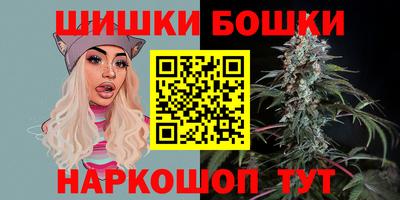 ГАЛЛЮЦИНОГЕННЫЕ ГРИБЫ Гагарин
