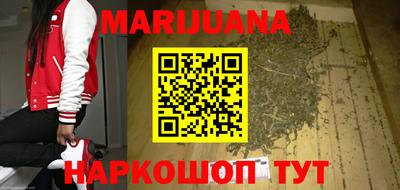 героин Гатчина