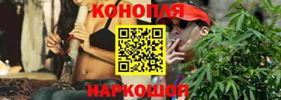 ГАЛЛЮЦИНОГЕННЫЕ ГРИБЫ Гагарин