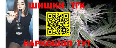 метадон Гай