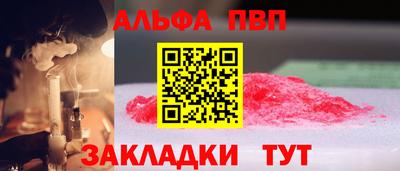 героин Гатчина