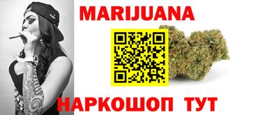 метадон Гай