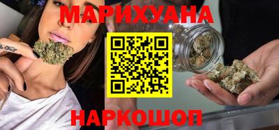 героин Гатчина