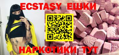 метадон Гай