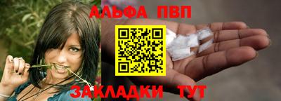 ГАЛЛЮЦИНОГЕННЫЕ ГРИБЫ Гагарин