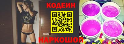 метадон Гай