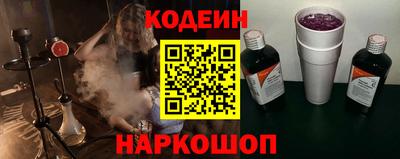метадон Гай