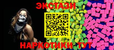 героин Гатчина