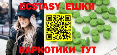 метадон Гай