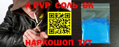 ГАЛЛЮЦИНОГЕННЫЕ ГРИБЫ Гагарин