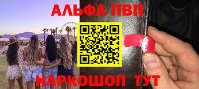 метадон Гай