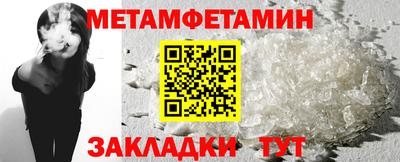 ГАЛЛЮЦИНОГЕННЫЕ ГРИБЫ Гагарин