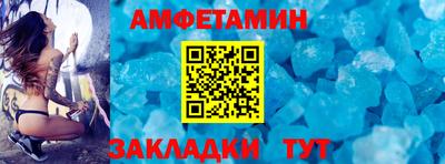 ГАЛЛЮЦИНОГЕННЫЕ ГРИБЫ Гагарин