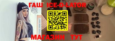 ГАЛЛЮЦИНОГЕННЫЕ ГРИБЫ Гагарин