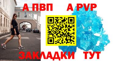 метадон Гай