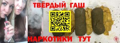 метадон Гай