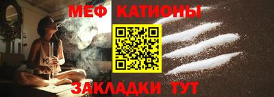 метадон Гай