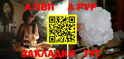 метадон Гай