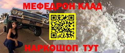 героин Гатчина