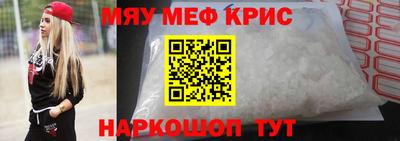 героин Гатчина
