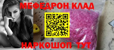 метадон Гай