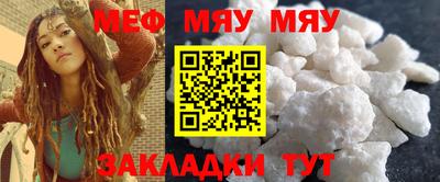 ГАЛЛЮЦИНОГЕННЫЕ ГРИБЫ Гагарин
