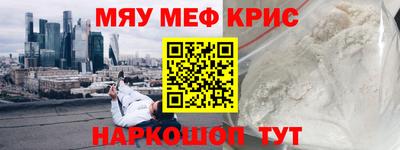 ГАЛЛЮЦИНОГЕННЫЕ ГРИБЫ Гагарин