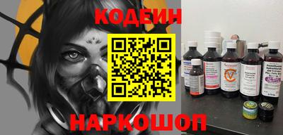 ГАЛЛЮЦИНОГЕННЫЕ ГРИБЫ Гагарин