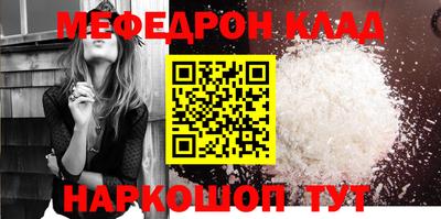 героин Гатчина