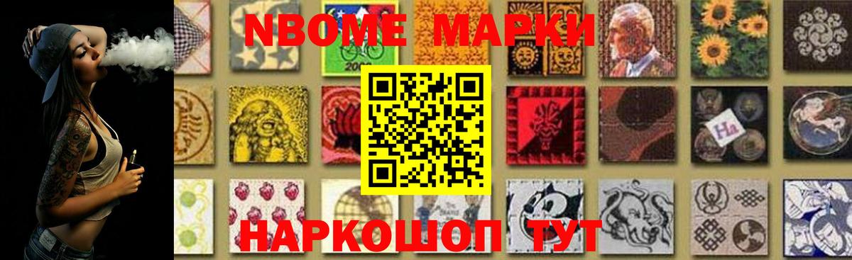 Лсд 25 экстази кислота Новоуральск