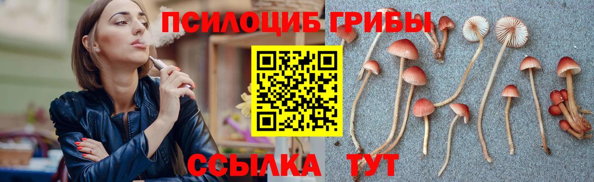 А ПВП СОЛЬ   Cocaine  МЕТАМФЕТАМИН  Новоуральск  ГАШ  МЕФ  Мефедрон кристаллы  Каннабис  Вход с VPN 